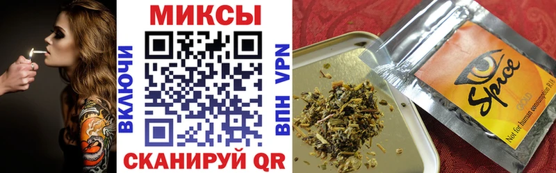 Бутират жидкий экстази  Новоалтайск 