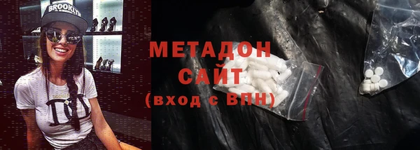 кокс Алзамай