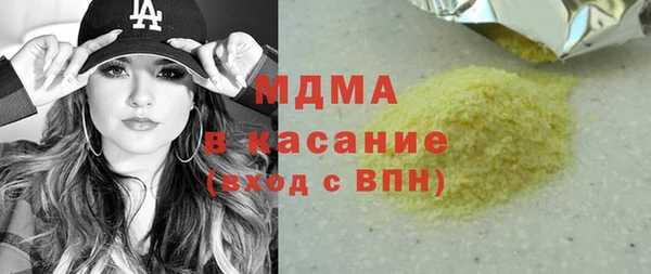 тгк Алексин