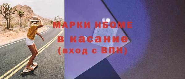 тгк Алексин