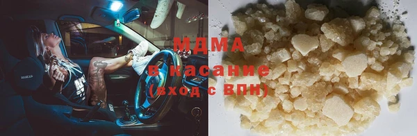 тгк Алексин