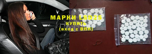 не бодяженный Абаза