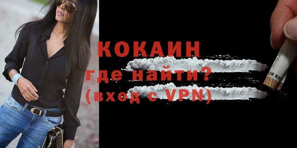 кокс Алзамай
