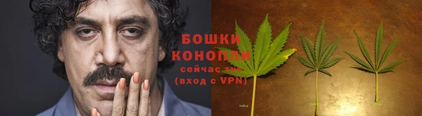 MESCALINE Алексеевка