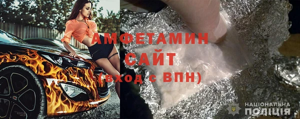 кокс Алзамай