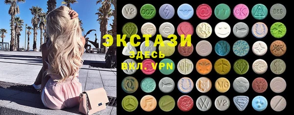 MESCALINE Алексеевка