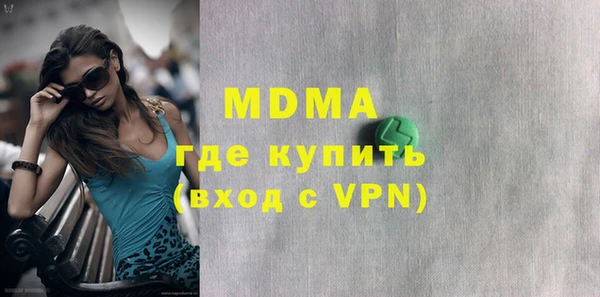 тгк Алексин
