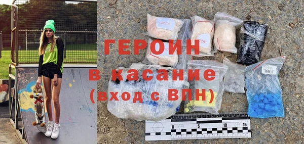 тгк Алексин