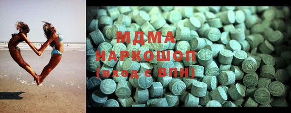 MESCALINE Алексеевка
