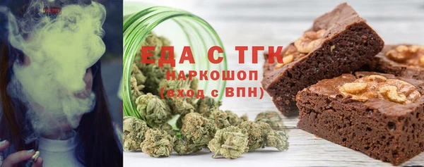 кокс Алзамай