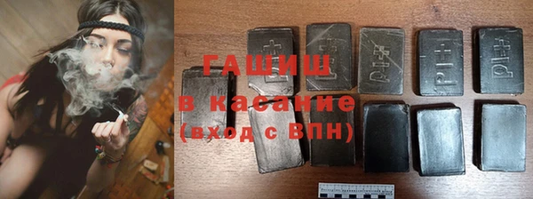 кокс Алзамай
